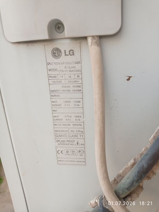 Кондиционер lg 12 ishlab turipti
