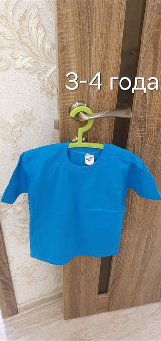 Продам детскую одежду