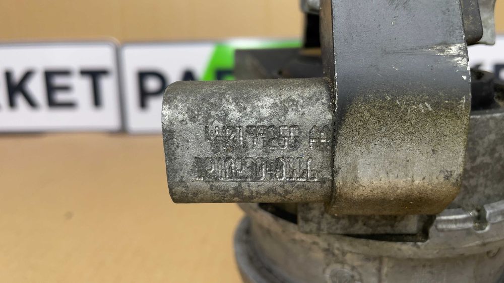 Тампон за двигател AUDI A8/S8 4H0199255AA