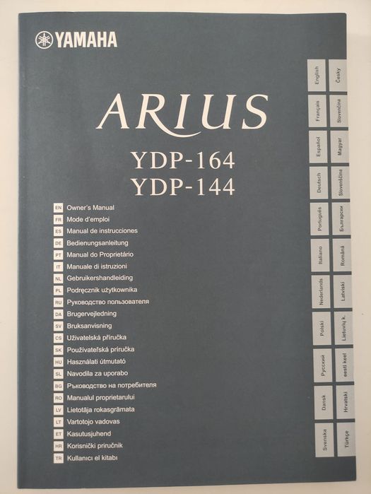 Цифровое пианино