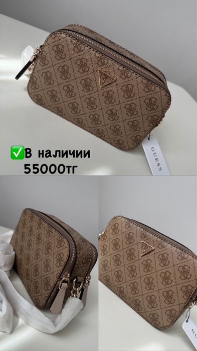 Оригинал сумки от Guess