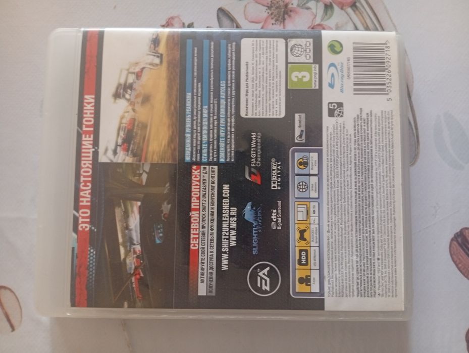 Playstation 3 диск need for speed shift 2 unleashed
