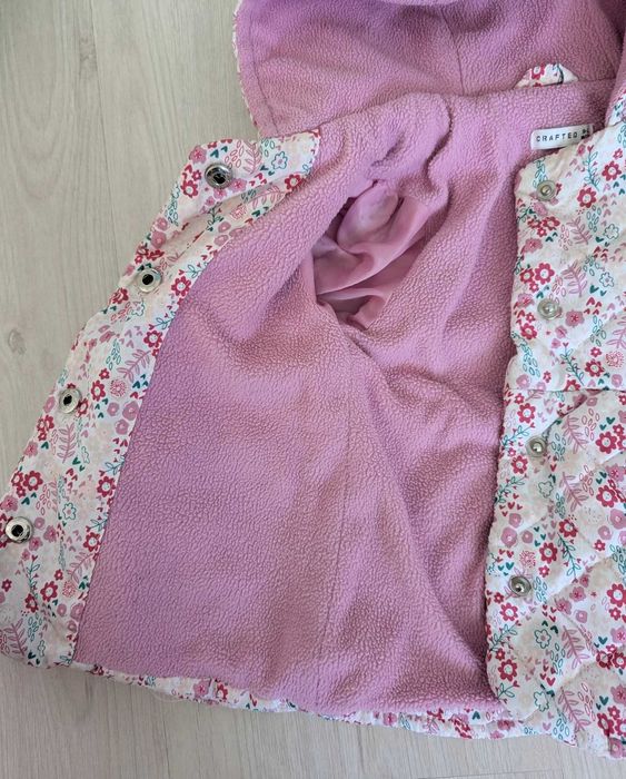 Пролетно якенце размер 80