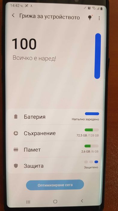 Samsung Galaxy Note9 128GB N960