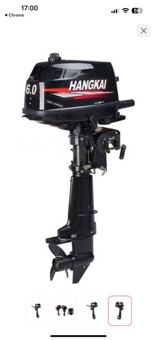 Мотор ханкай 6.0