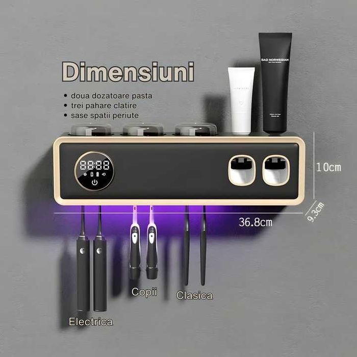 Стерилизатор за зъбни четки с дозатор за паста