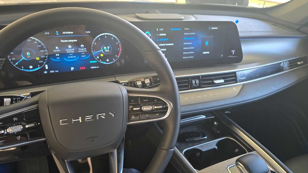 Chery 8 PRO 2025 1.6 турбина