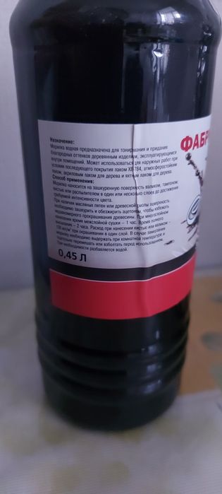 морилка для дерева Эбеновое дерево