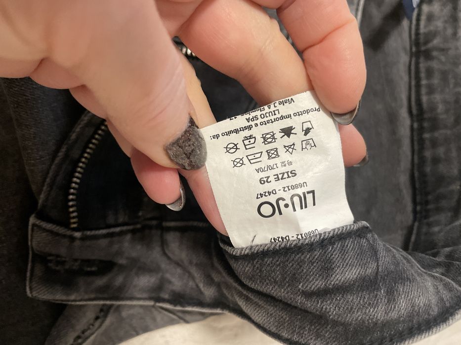 Продавам дънки на lio jo