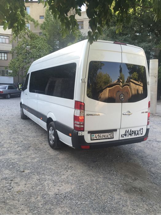 Услуги катафалка