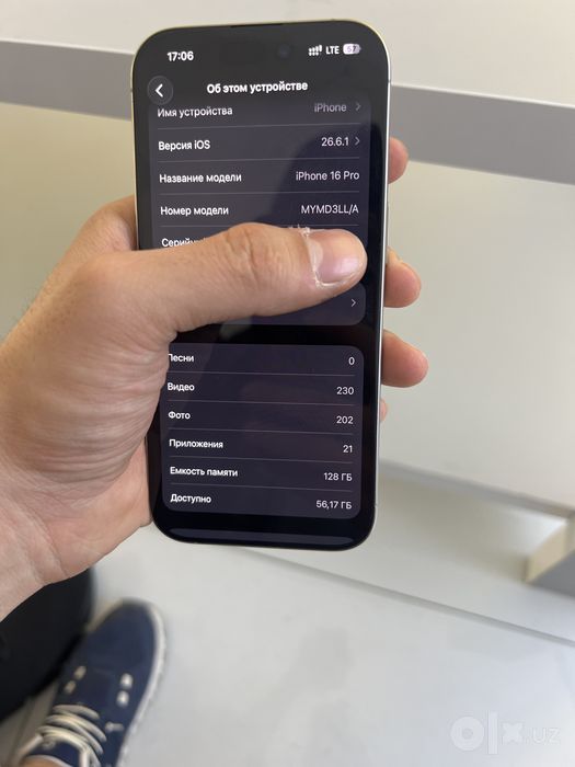 Iphone 16 pro e sim