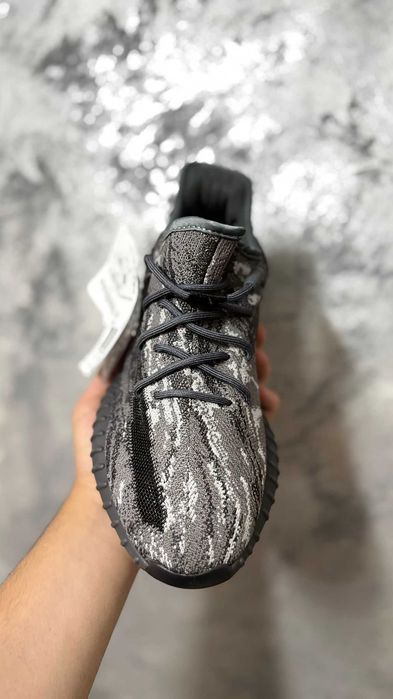 Adidas Yeezy 350