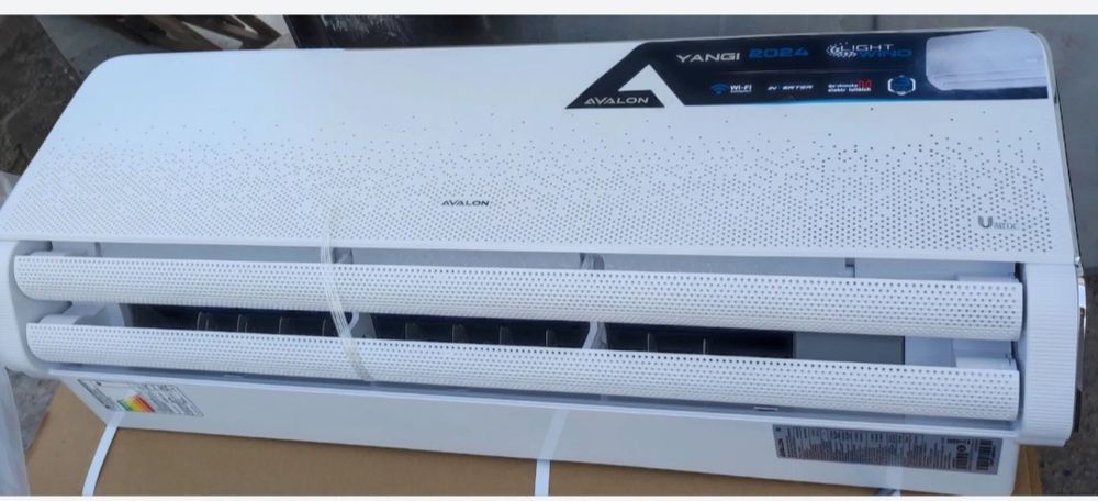 Авалон 12 инвертор