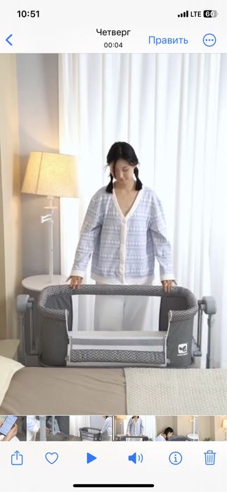 Elektronni Belanchak. Lulka. Beshik. (Тошкент ичиди достафка БЕПУЛ!)