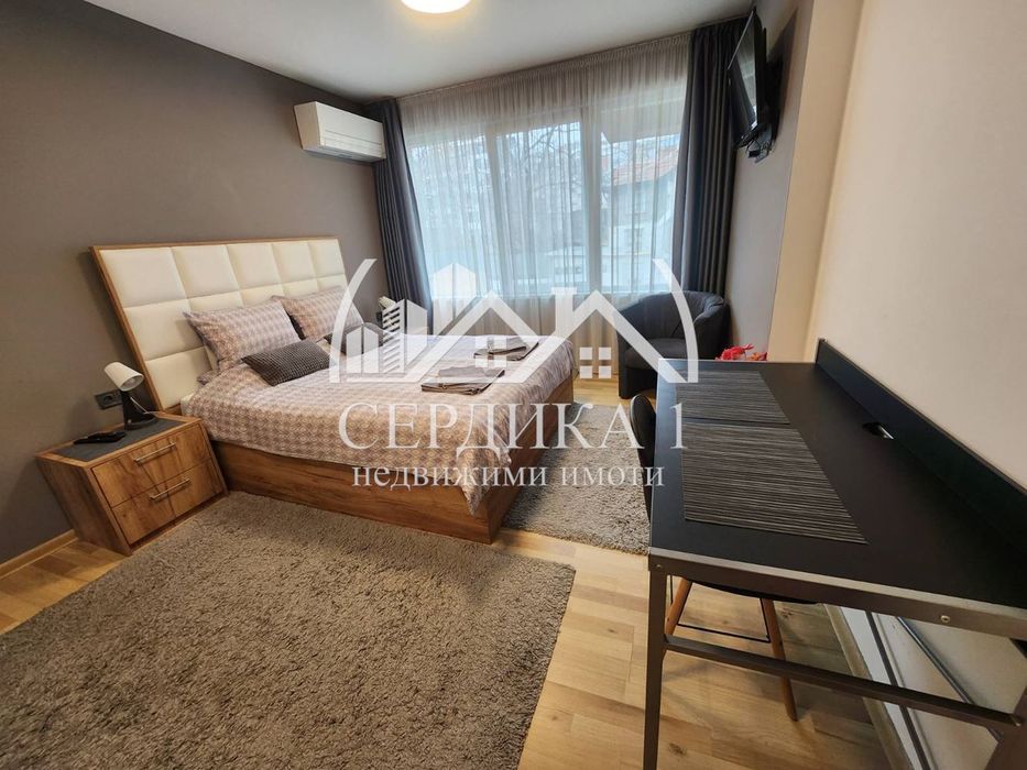 2-стаен в София-Център