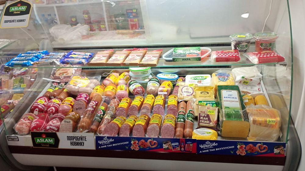 Продам действующий бизнес