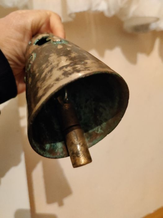 Стар Чан месинг стар