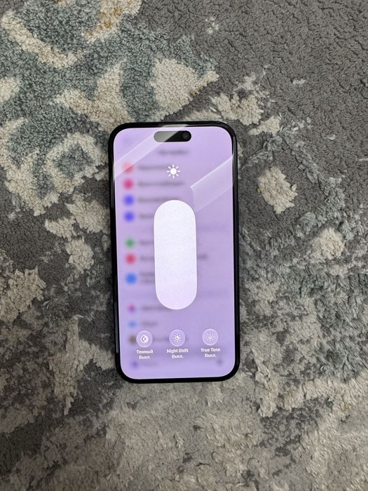 Iphone 15 128/85