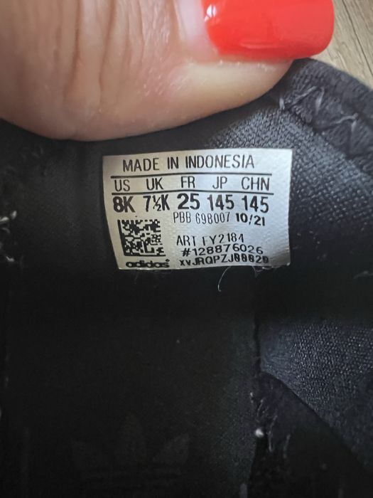 Детски маратонки Adidas