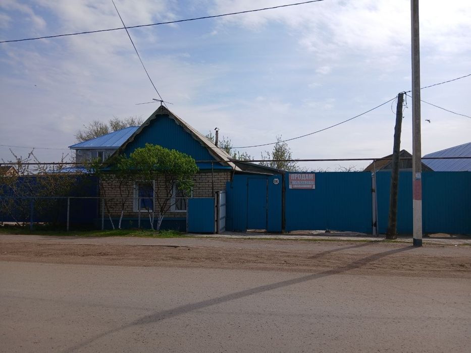 Продам дом саманный обложенный кирпичем