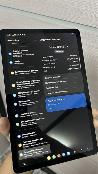 Самсунг галакси Tab S6 lite