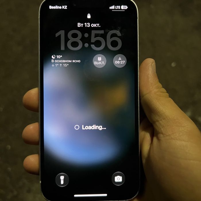 Продам айфон 14 состояние идеал