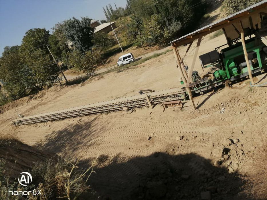 ҒИШТ завод сотилади