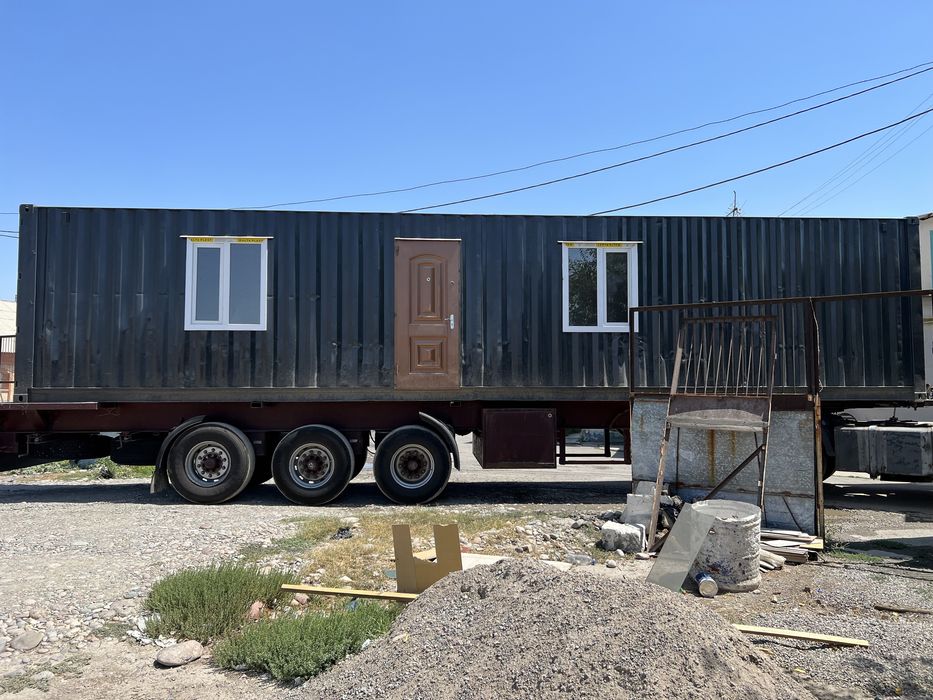 Konteyner pod klyuch