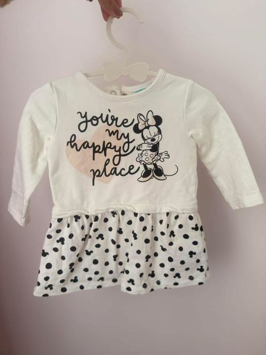 Рокли и бодита за бебе