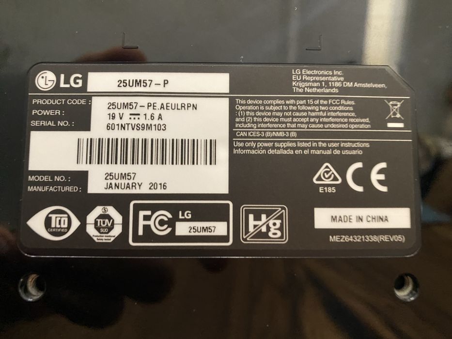 Монитор LG 25UM57-P, UltraWide, 25”