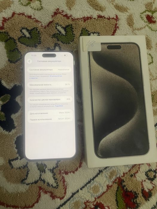 Iphone 15 pro max 256 gb