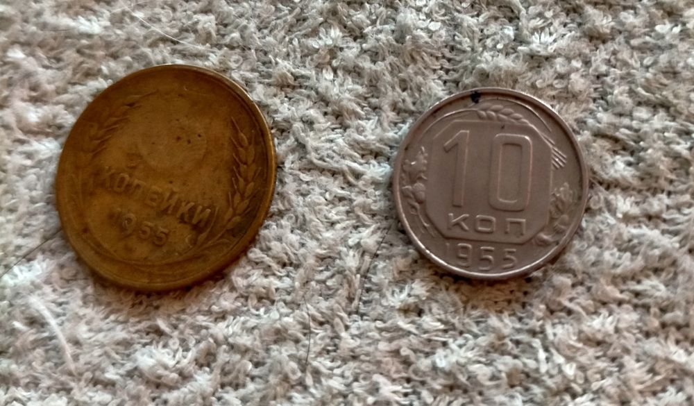 Монеты      СССР