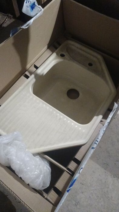 Раковина каменная