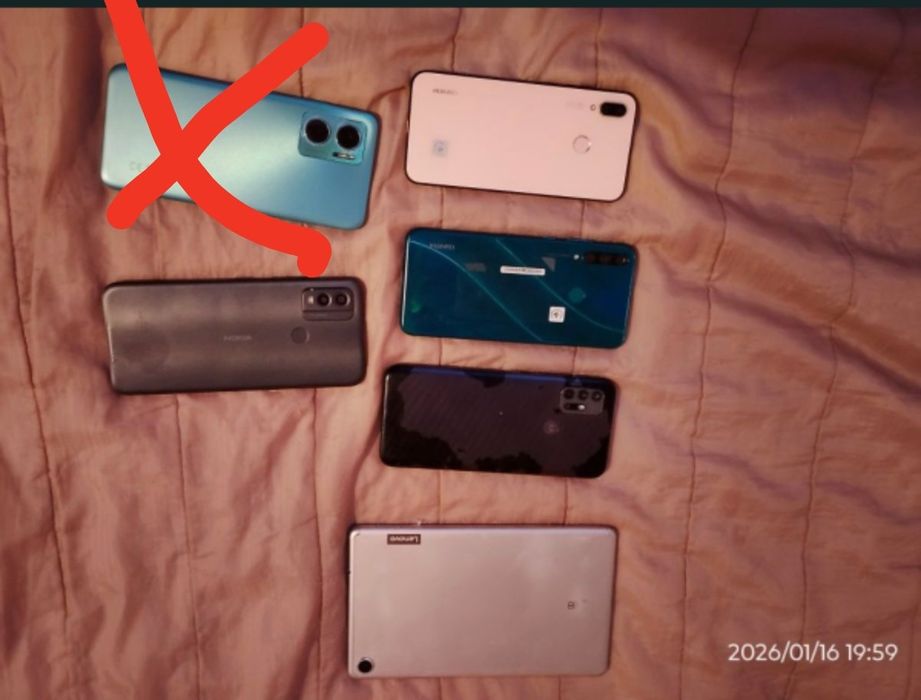 Смартфони за части! Или ремонт!