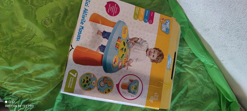Игрална активна масичка