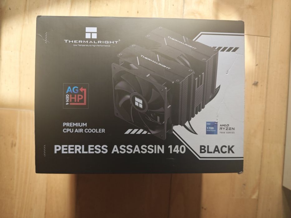 Компютърни части и периферия