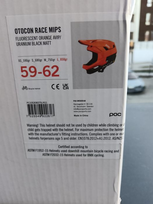POC OTOCON  2 броя  Нови!