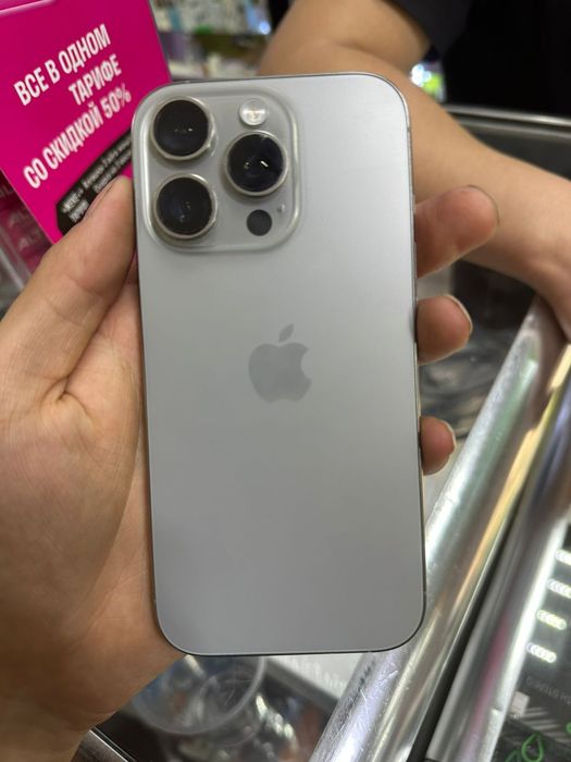 Iphone 16 Pro 256 GB