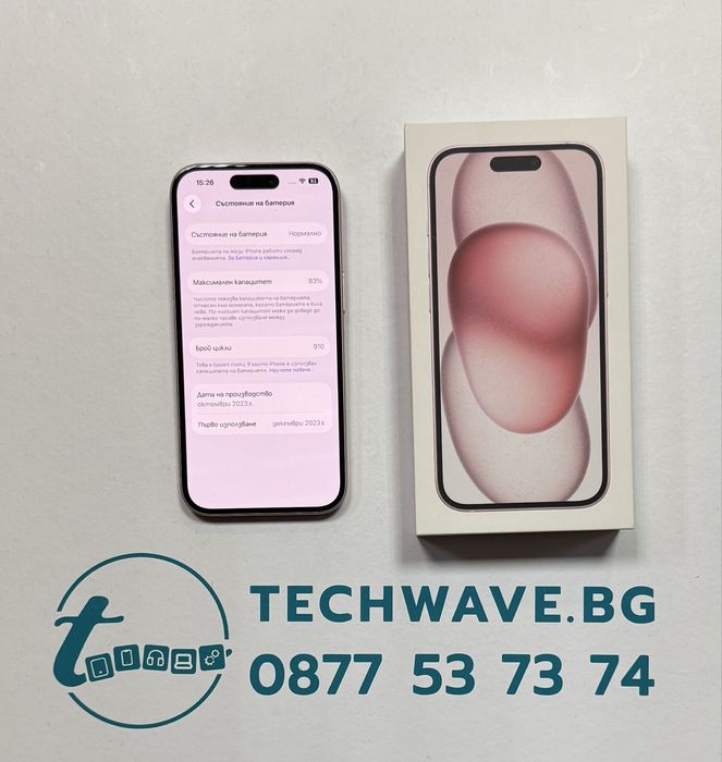 Apple iPhone 15 128GB Pink, втора употреба