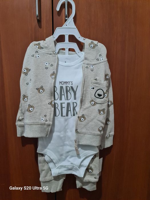 Одежда для детей