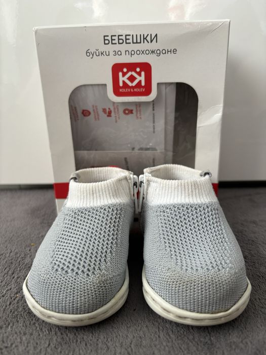 Детски маратонки Nike-flex runner, буйки 21,23