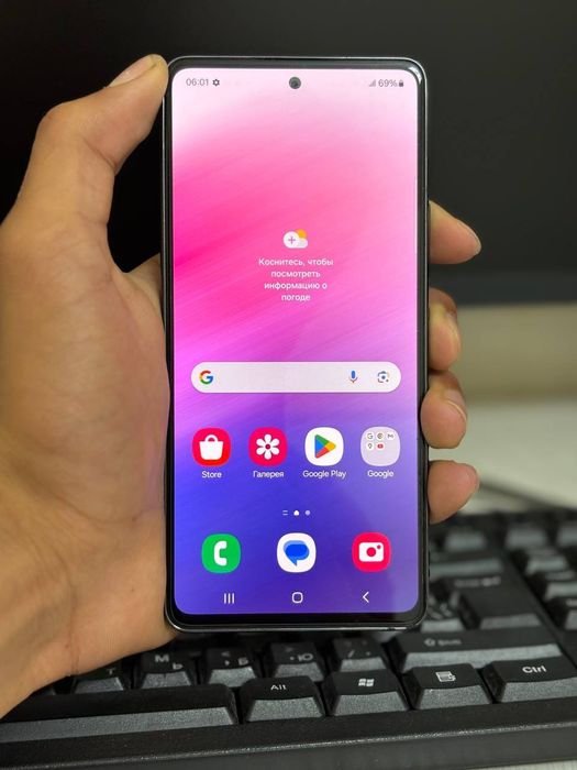 Samsung a53 srochna !