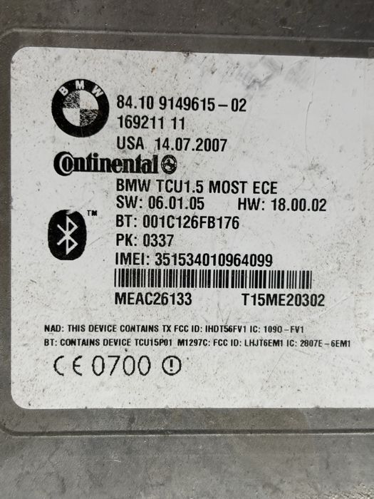 Bmw e70 e71 bluetooth модул блутут