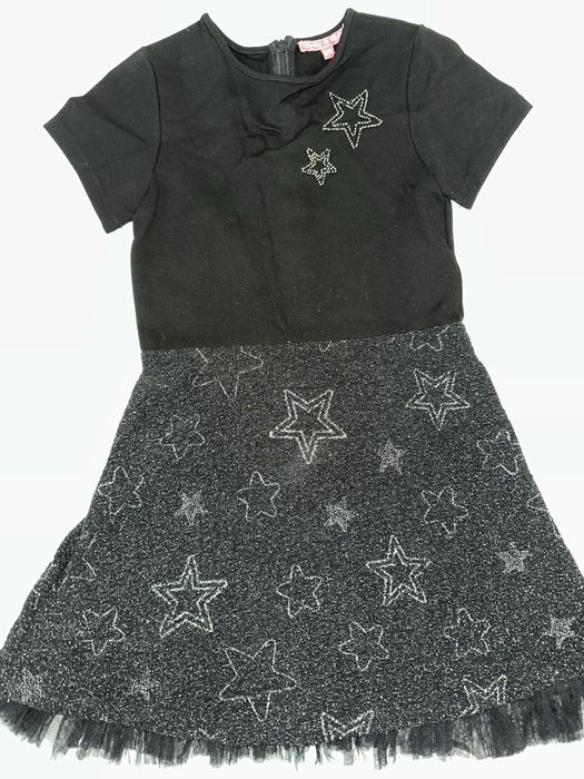 Лот от маркови рокли за 6-7г.