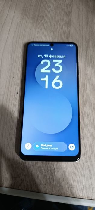 Samsung s20             .