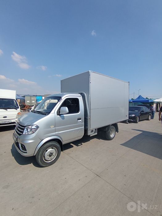 Donfeng 2023. Full