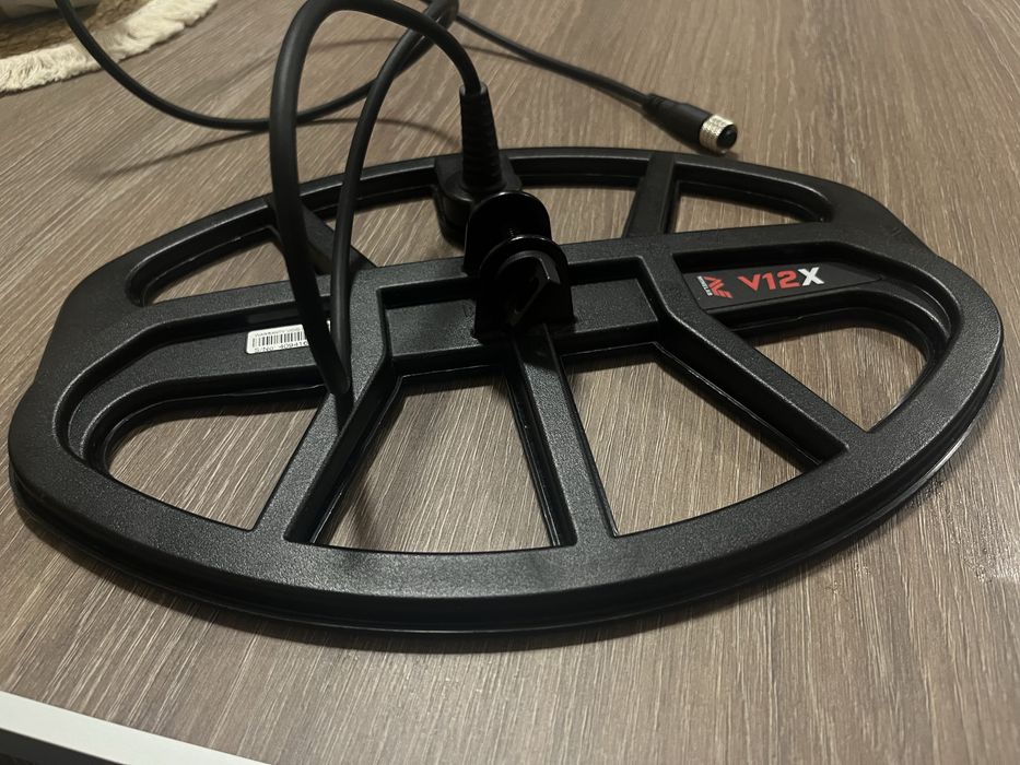 Металотърсач Minelab X-Terra Pro