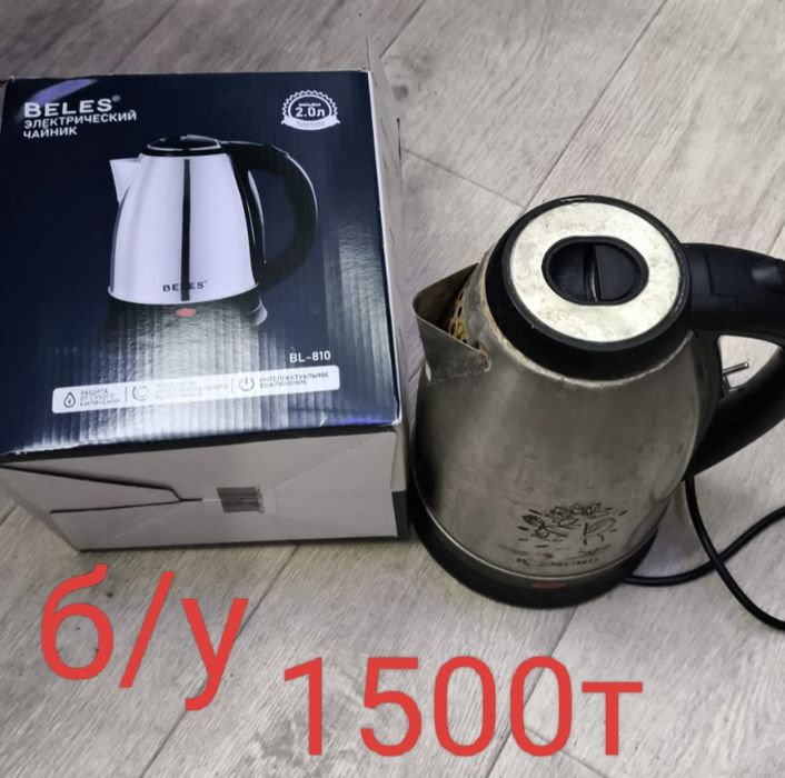 Печь 2500  тенге