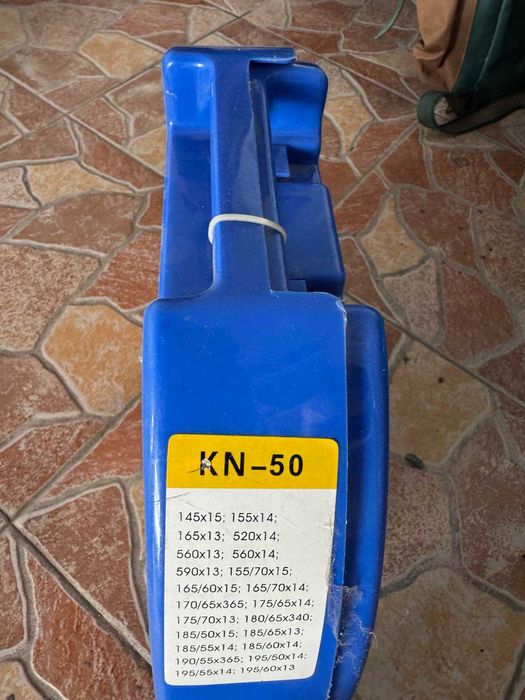 Вериги за сняг KN-50