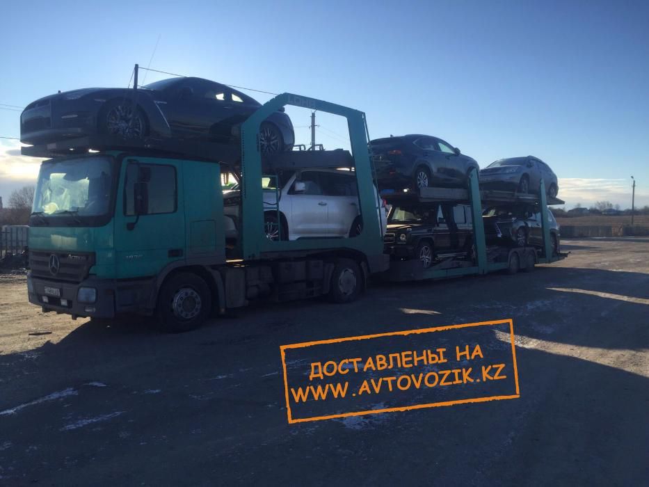 Услуги автовозов с Уральска